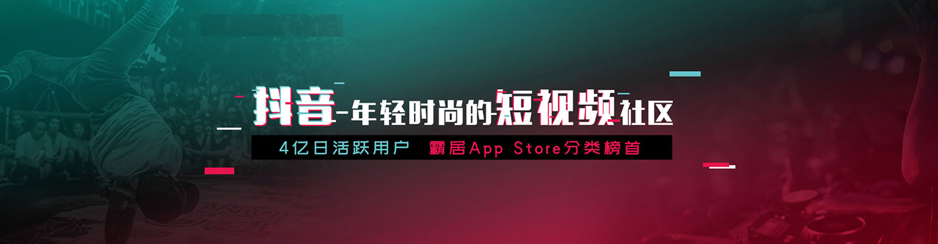 永春竞价端口开户